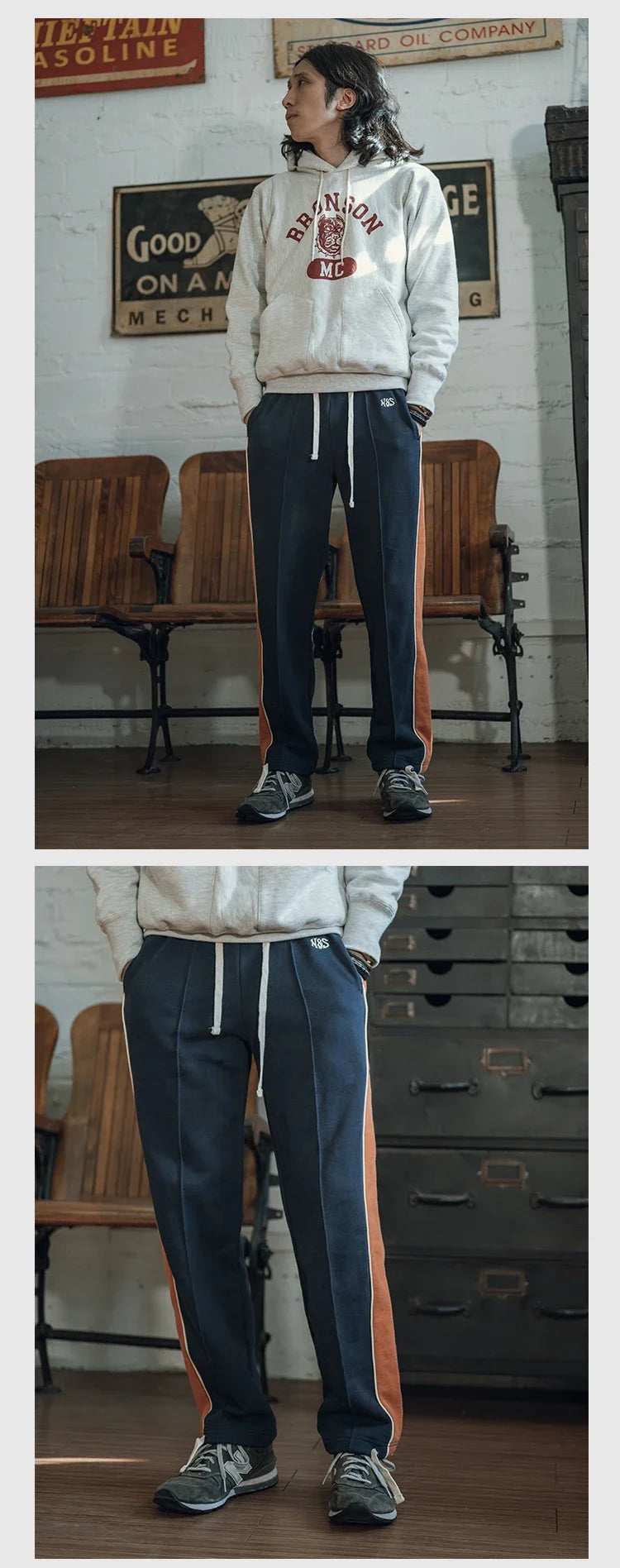 80s Two-Tone Sweatpants
