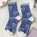 Women's Striped High-Top Socks