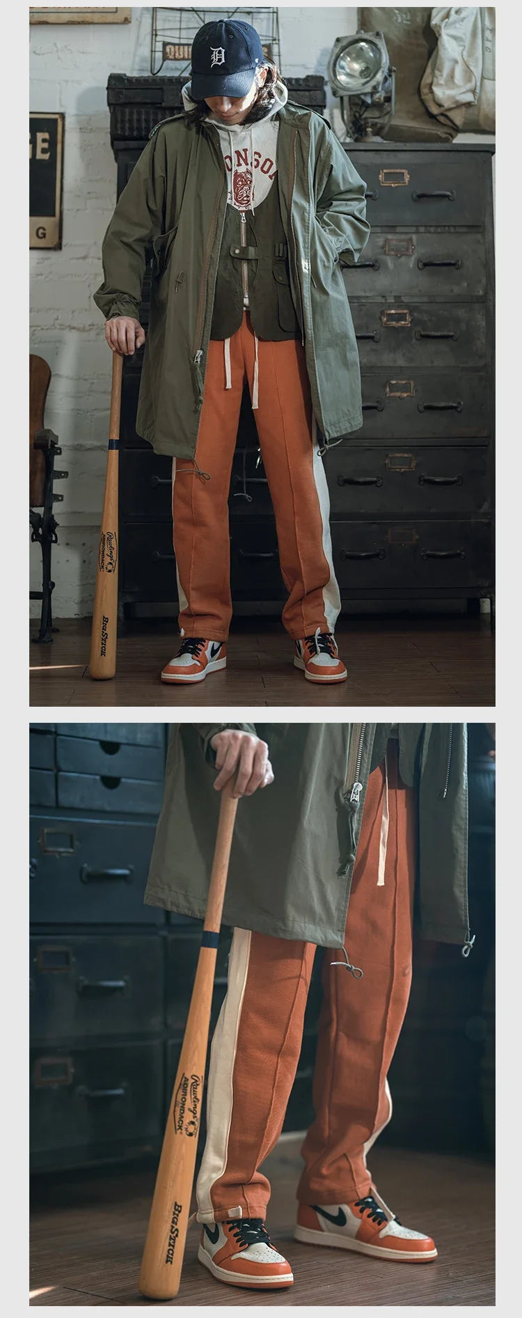 80s Two-Tone Sweatpants