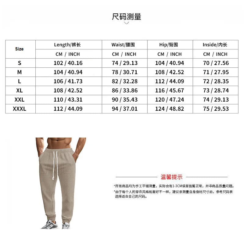 Solid Color Elastic Jogger Pants