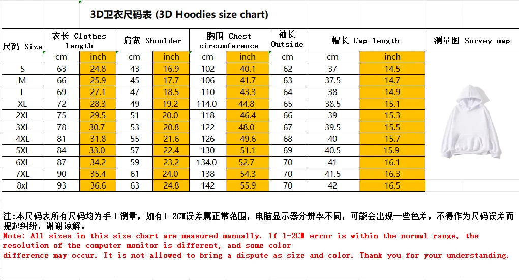 Y2K Gothic Letter Hoodie