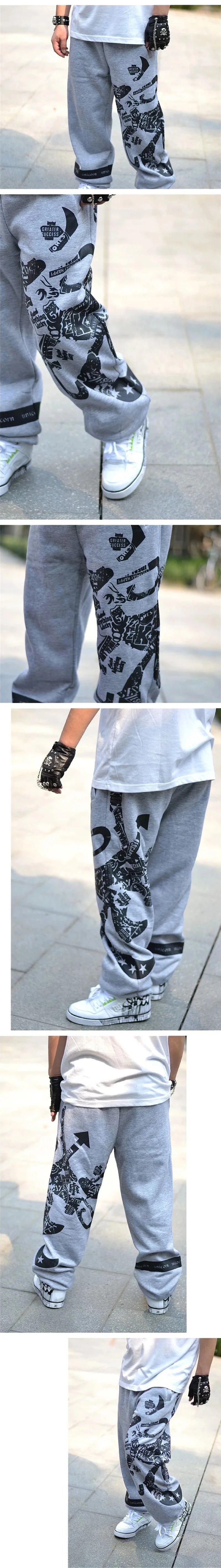 Baggy Hip Hop Sweatpants