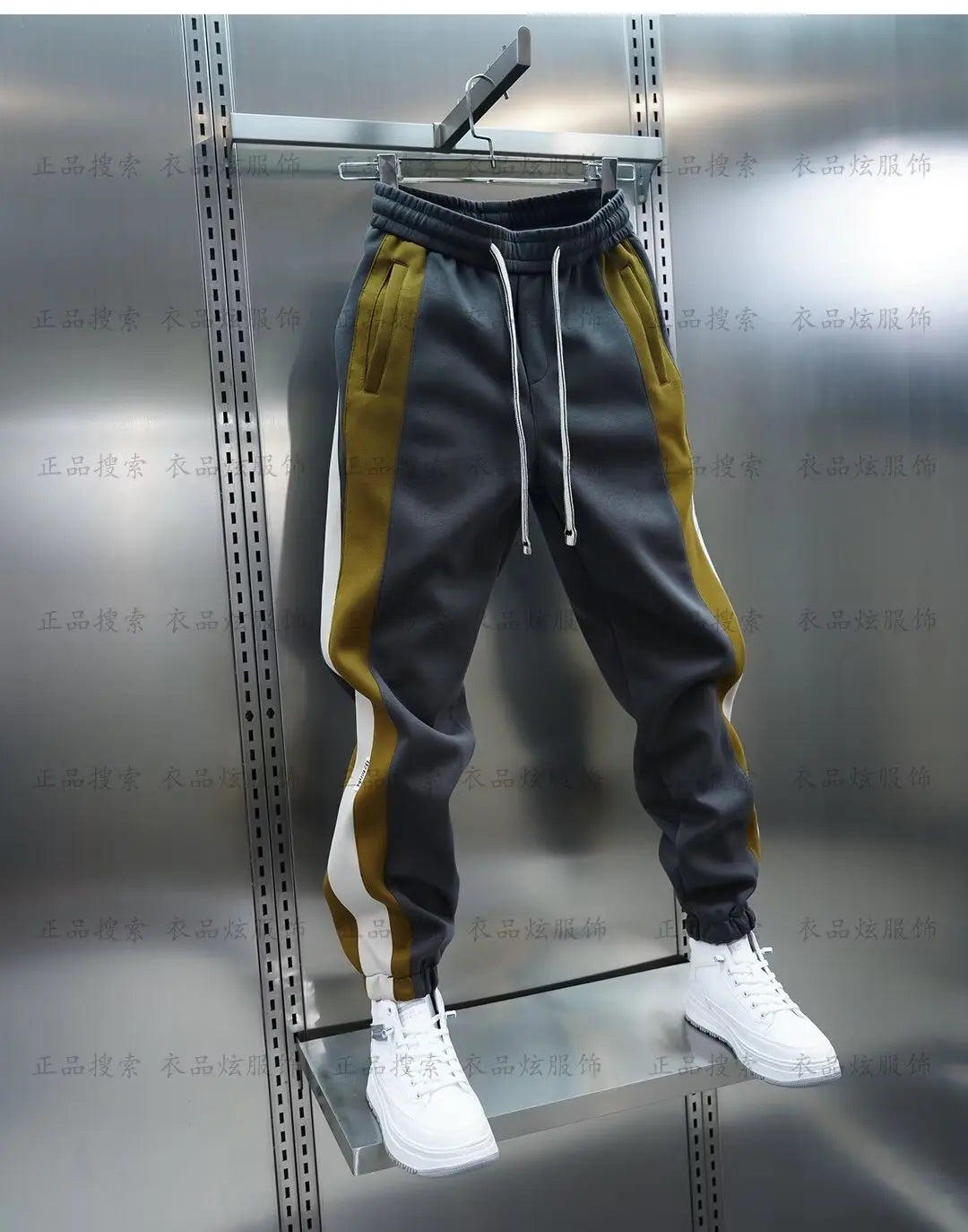 Striped Harem Jogger Pants